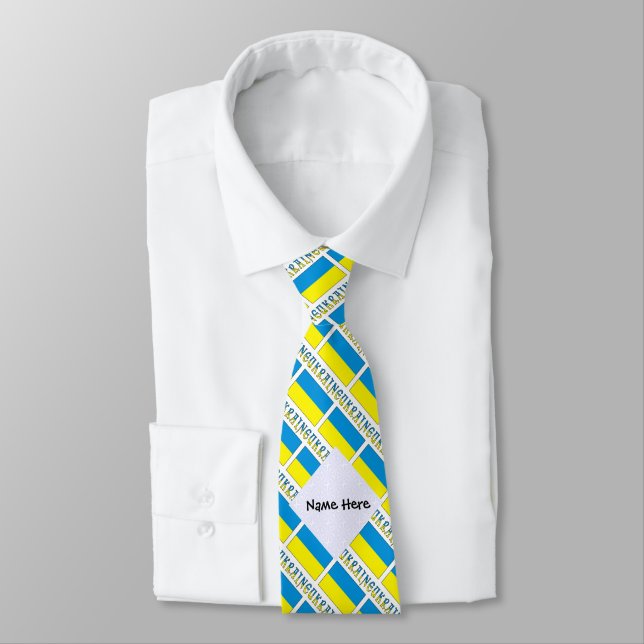 Ukraine and Ukrainian Flag Tiled with Your Name Neck Tie (Tied)