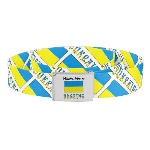 Ukraine and Ukrainian Flag with Your Name Belt