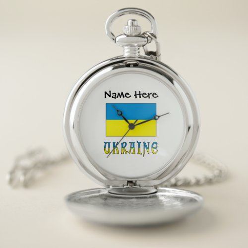 Ukraine and Ukrainian Flag with Your Name Pocket Watch