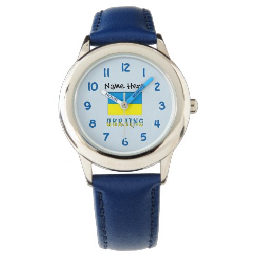 Ukraine and Ukrainian Flag with Your Name Watch