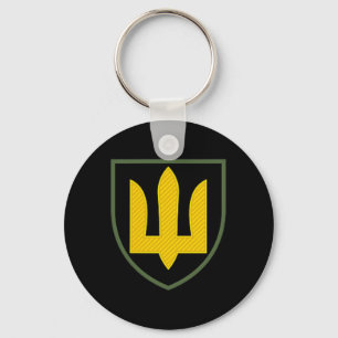 Ukraine Armoured Forces Ukrainian Army Ground Forc Keychain