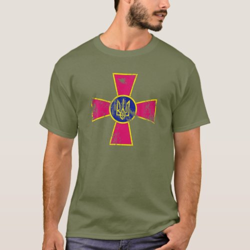 Ukraine Army _ Armed Forces Emblem OD Green Distre T_Shirt