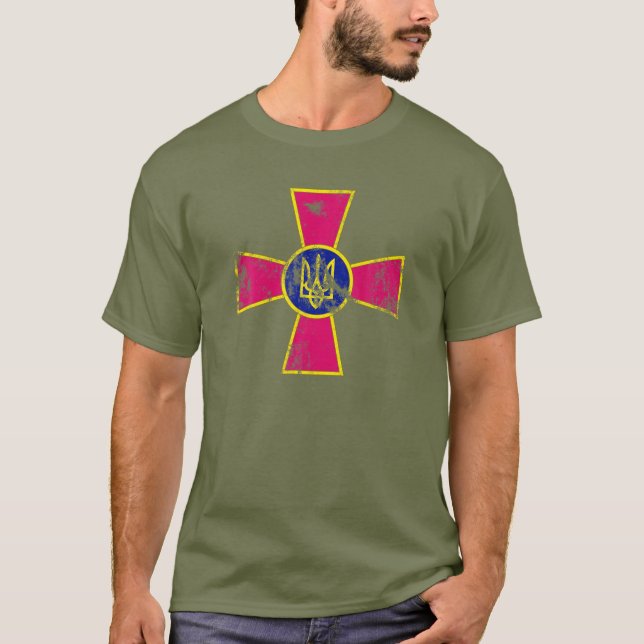 Ukraine Army - Armed Forces Emblem OD Green Distre T-Shirt (Front)