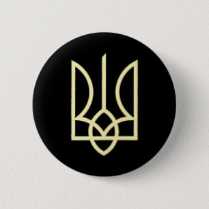 Ukraine Army Trident Symbol Middle Ukrainian Zelen Button