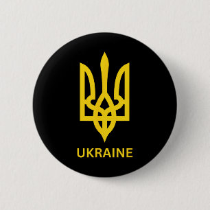 Ukraine Army Trident Symbol Middle Ukrainian Zelen Button