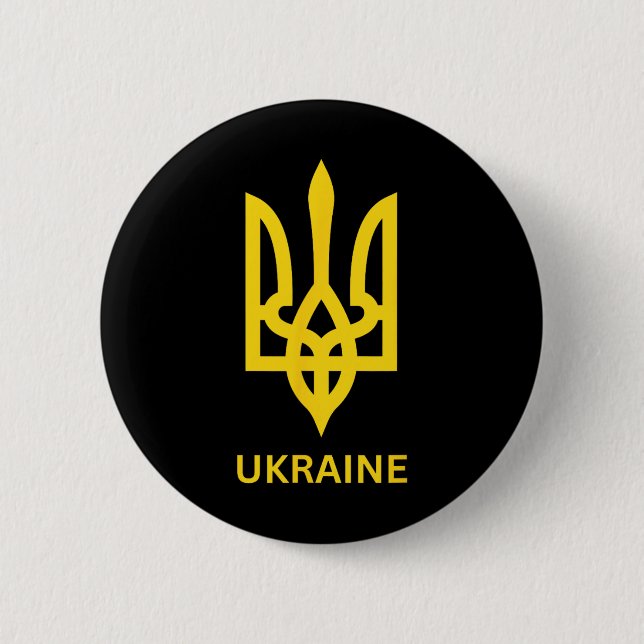 Ukraine Army Trident Symbol Middle Ukrainian Zelen Button (Front)