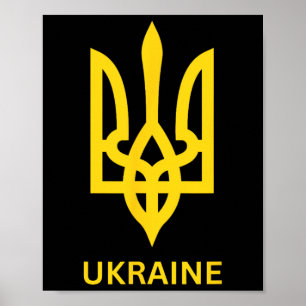 Ukraine Army Trident Symbol Middle Ukrainian Zelen Poster