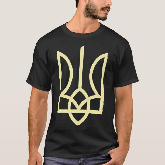 Ukraine Army Trident Symbol Middle Ukrainian Zelen T-Shirt (Front)