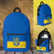 Ukraine, backpack, Ukrainian Flag, Tryzub / Custom Printed Backpack ...