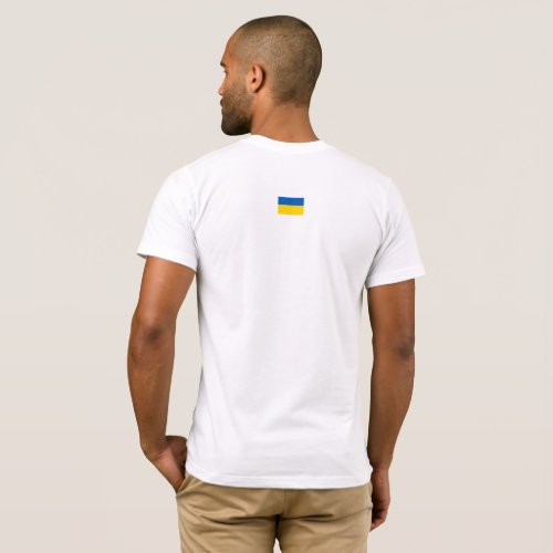 Ukraine Bayraktar T_Shirt White