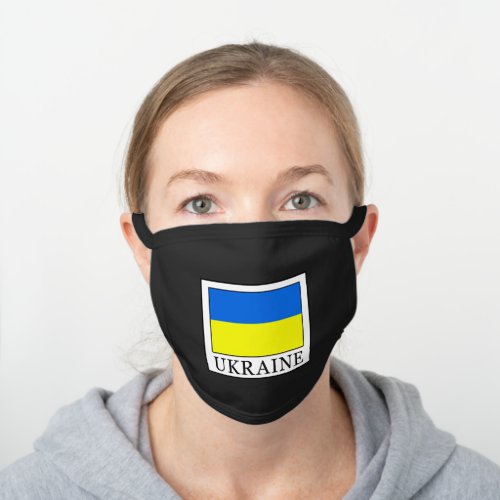 Ukraine Black Cotton Face Mask