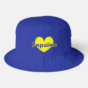 Ukraine blue and yellow bucket hat with heart logo