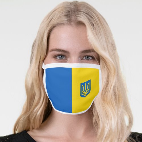 UKRAINE Blue and Yellow Flag with Coat of Arms Face Mask