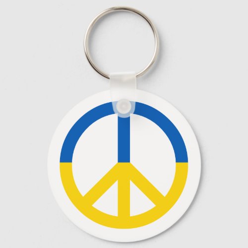Ukraine Blue Yellow Flag Peace Symbol Sign Keychain