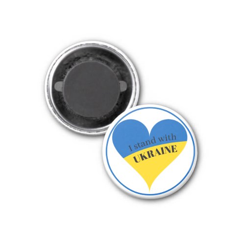 Ukraine Blue Yellow Heart Magnet