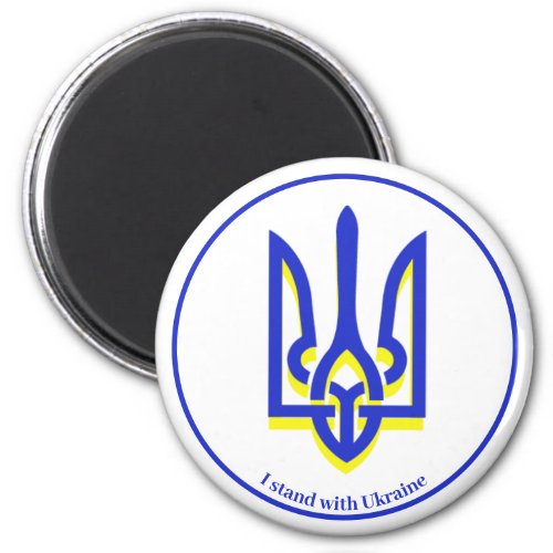 Ukraine Blue Yellow  Magnet