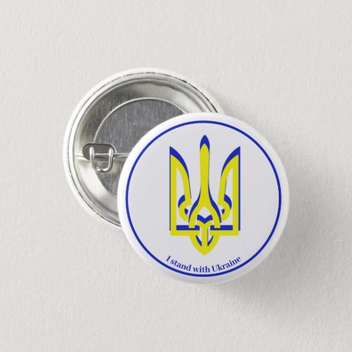 Ukraine Blue Yellow Trident  Button