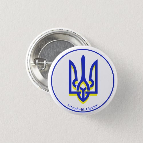 Ukraine Blue Yellow Trident Button