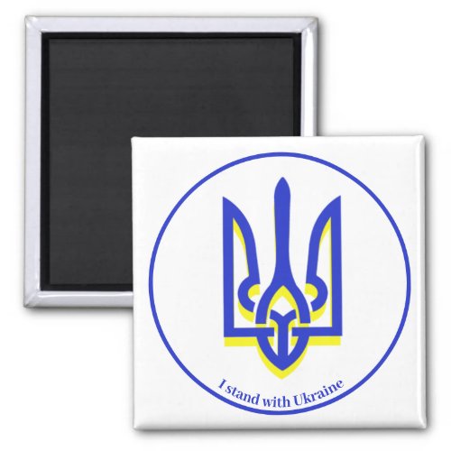 Ukraine Blue Yellow Trident Button Magnet