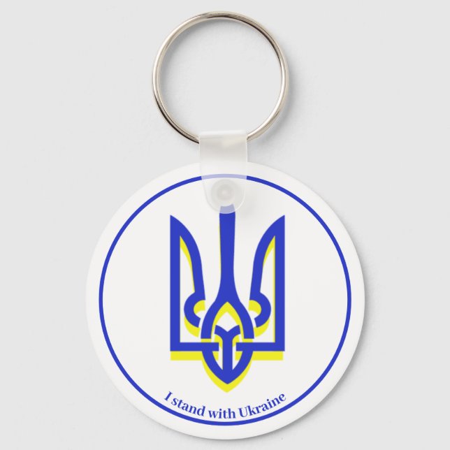 Ukraine Blue Yellow Trident Key Ring (Front)