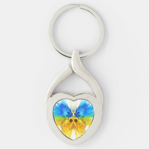 Ukraine Butterfly Keychain