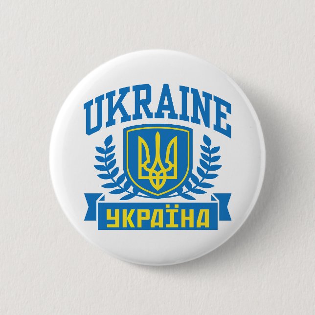 Ukraine Button (Front)