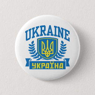 Ukraine Button