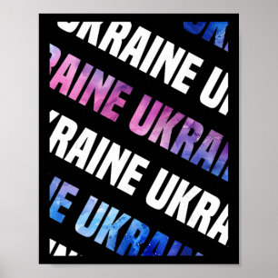 Ukraine Camo Pattern Watercolor Camouflage Poster