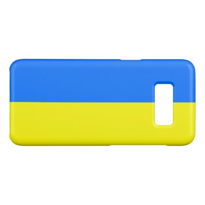 Ukraine Case-Mate Samsung Galaxy S8 Case