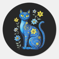 Ukraine Cat Floral Vintage Ukrainian Flag Vyshyvan