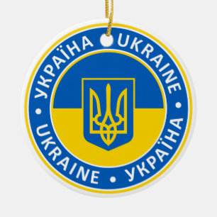 Ukraine Ceramic Ornament