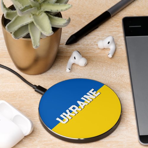 Ukraine Charger Patriotic Ukrainian Flag Wireless Charger