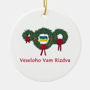 Ukraine Christmas 2 Ceramic Ornament