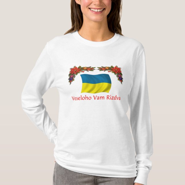 Ukraine Christmas T-Shirt (Front)