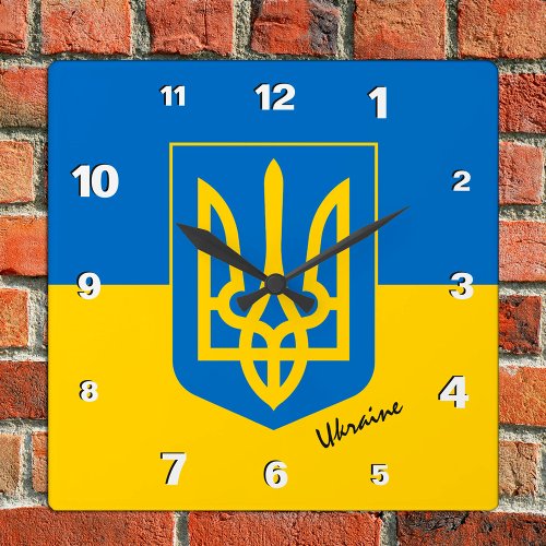 Ukraine Clock patriotic home Ukrainian Flag Square Wall Clock