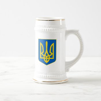 Ukraine Coa Beer Stein by NativeSon01 at Zazzle