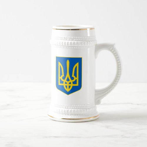 Ukraine COA Beer Stein