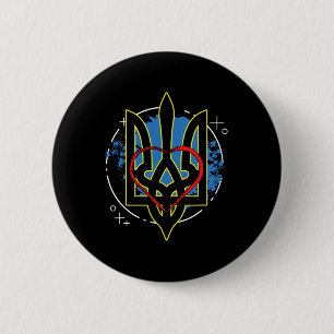 Ukraine Coat Arms Of Ukraine Cossack Ukrainian Button