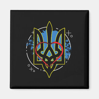 Ukraine Coat Arms Of Ukraine Cossack Ukrainian Magnet