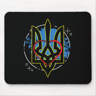 Ukraine Coat Arms Of Ukraine Cossack Ukrainian Mouse Pad