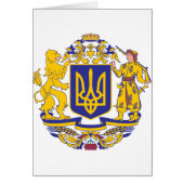 Ukraine Coat Of Arms (Front)
