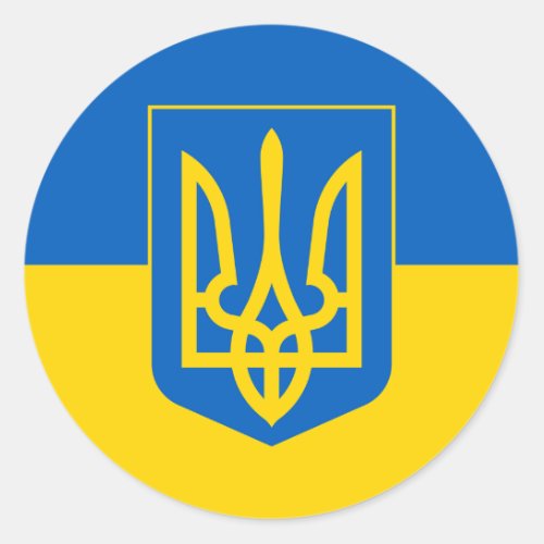 UKRAINE Coat of Arms and Flag Classic Round Sticker