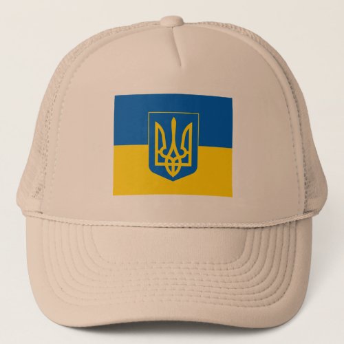 UKRAINE Coat of Arms and Flag Trucker Hat