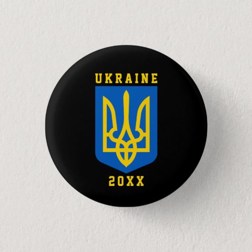 UKRAINE Coat of Arms and Year on BLACK Button