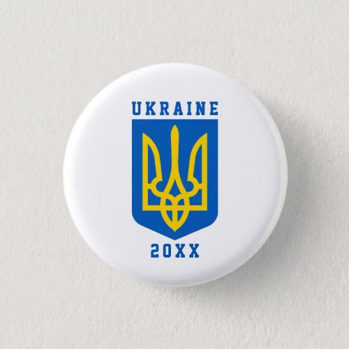 UKRAINE Coat of Arms and Year on WHITE Button