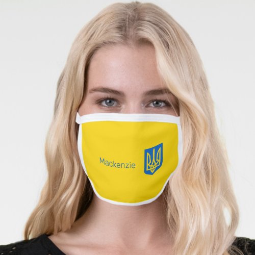 UKRAINE Coat of Arms and Your Name on YELLOW  Face Mask