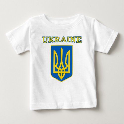 Ukraine coat of arms baby T_Shirt