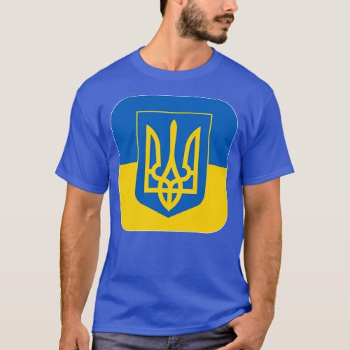 Ukraine Coat of Arms Blue And Yellow Tryzub Triden T_Shirt