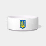 Ukraine Coat of Arms Bowl<br><div class="desc">Patriotic Ukrainian coat of arms. Coat of Arms of Ukraine. Lesser Coat of Arms of Ukraine, the so called Tryzub. A stylised trident symbol in gold on a background shield of blue.</div>