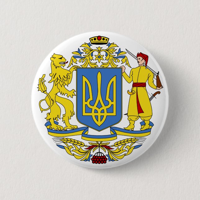 Ukraine coat of arms button (Front)